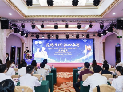 医路天河，仁心卓越！第八个中国医师节，天河区医务工作者共同表达热爱