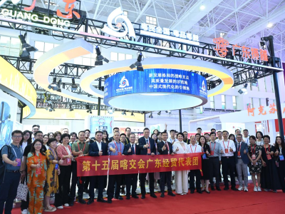 “新广货”亮相喀交会