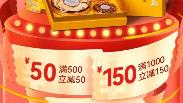 广东三宝，五一感恩回馈