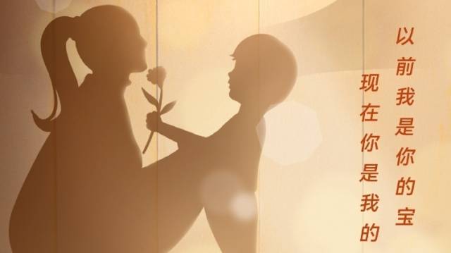 母亲节，送广东三宝