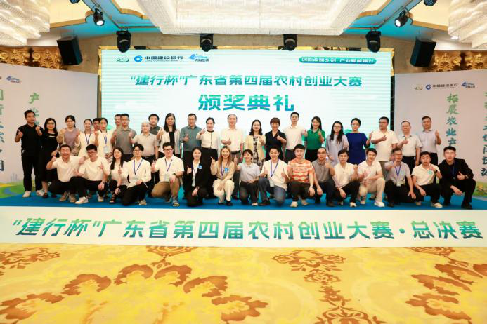 南方农村报 李嘉镓 制图