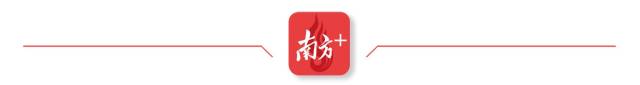 一站式办理！广州“商转公贷款”新政落地迎首位申请者