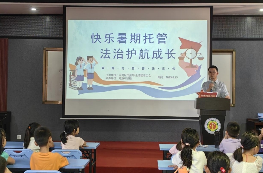   受访者 供图