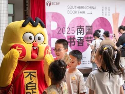 客都开卷 书香满城｜梅县区图书馆暑期阅读活动精彩纷呈