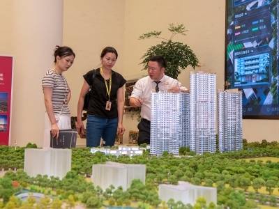 商转公来了！广州人看过来，手把手教你把房贷利率降到2.6%！| 财知道