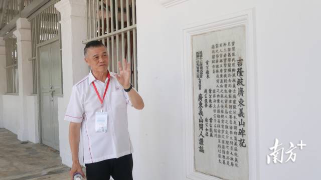广东义山主席杨博耀介绍，南侨机工纪念馆由一座百年建筑改建而成。
