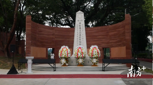 马来亚南侨机工纪念公园建设在广东义山内。