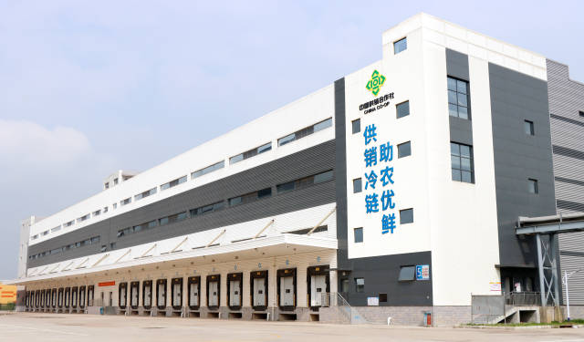 ▲肇庆供销天庆冷链物流园
