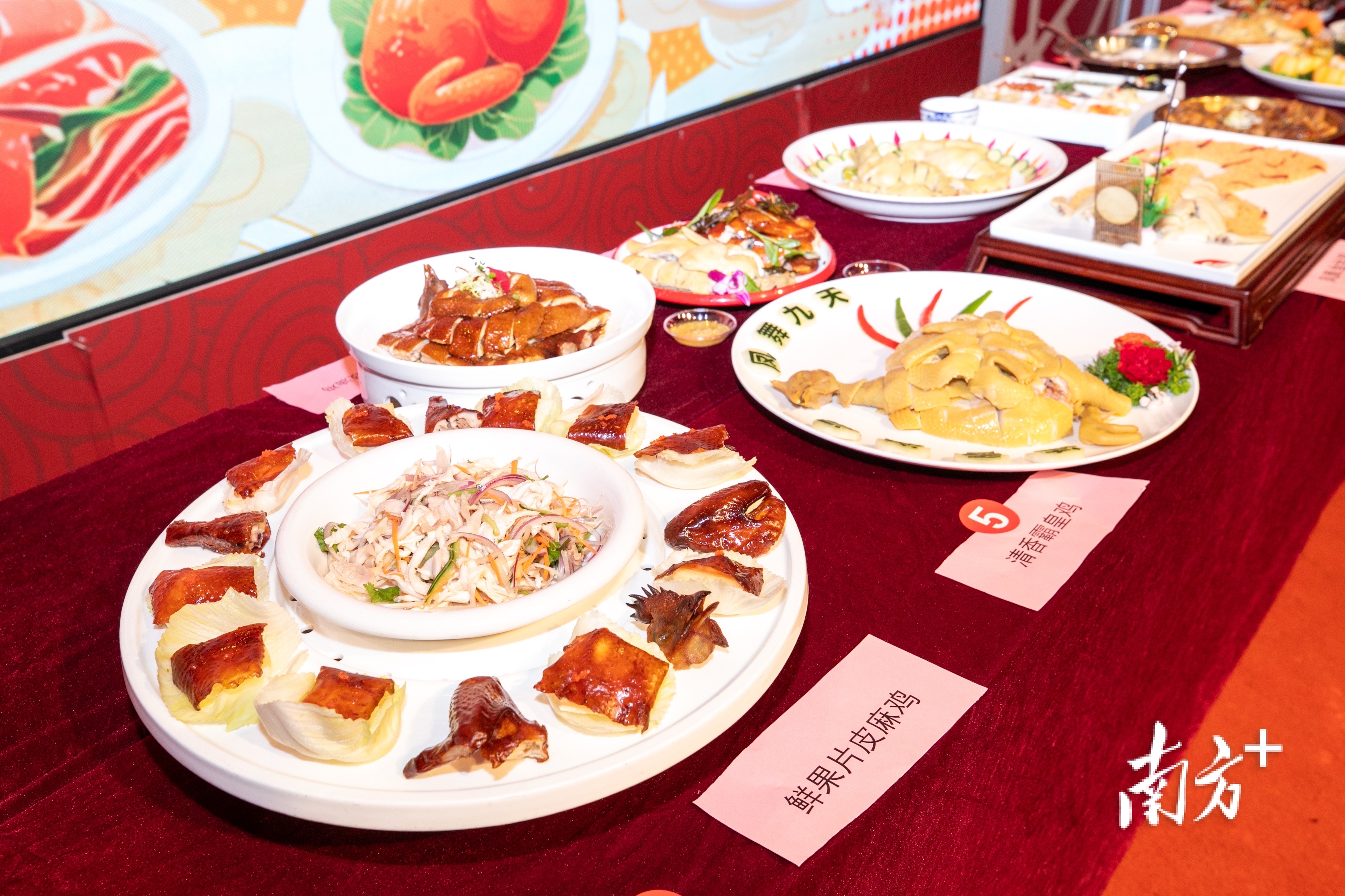 1  通讯员 通讯员供图 供图