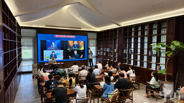 作为2025年中山书展的特色分会场，香山书院在书展期间举办系列阅读活动。图为《永乐大典》的编纂、流传与价值主题讲座现场。