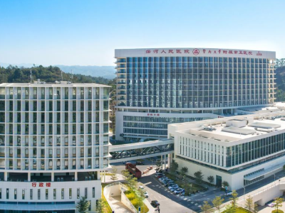 河源市深河人民医院公开招聘工作人员117人