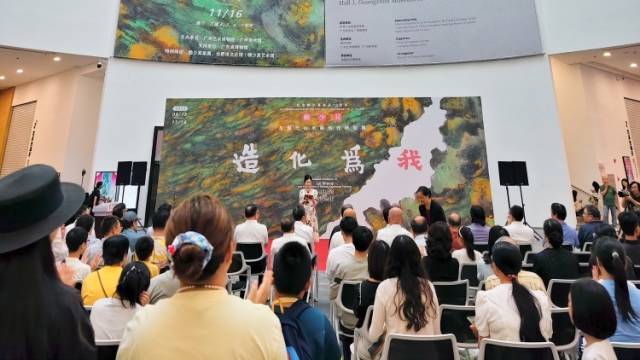 赖少其110周年诞辰展开幕，画坛“六边形”战士如何炼成？｜有点艺思