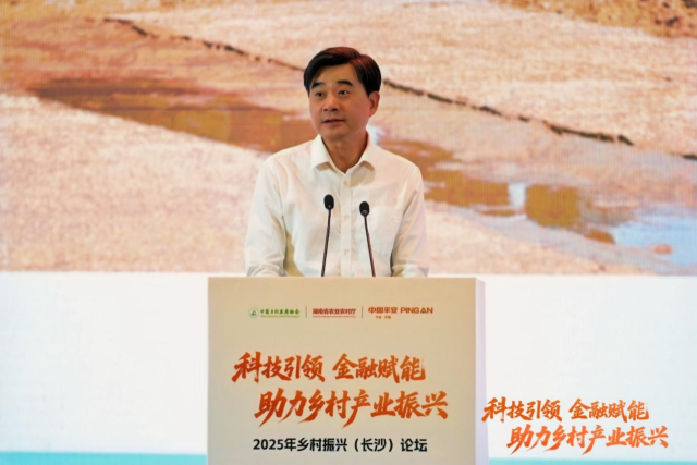 中国工程院院士、湖南省农业科学院党委书记、省农业农村厅党组副书记柏连阳