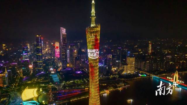 受访者供图