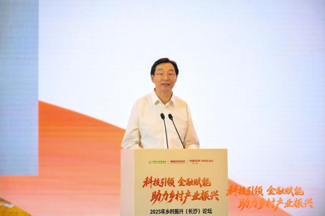 中国乡村发展协会会长韩长赋