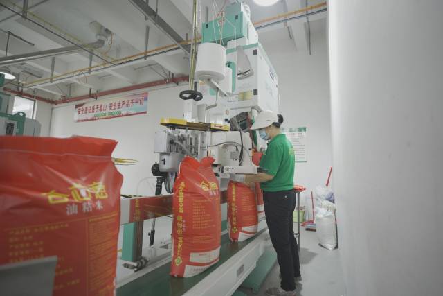 产业园吸纳周边居民就业。