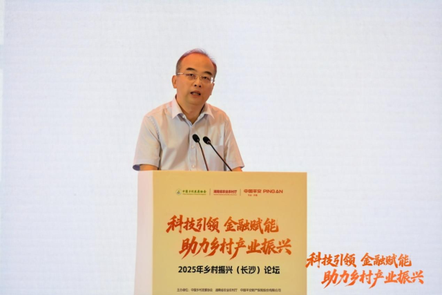 农业农村部发展规划司副司长罗东