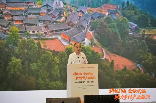 第二十届中央候补委员、湖南省花垣县十八洞村党支部书记施金通