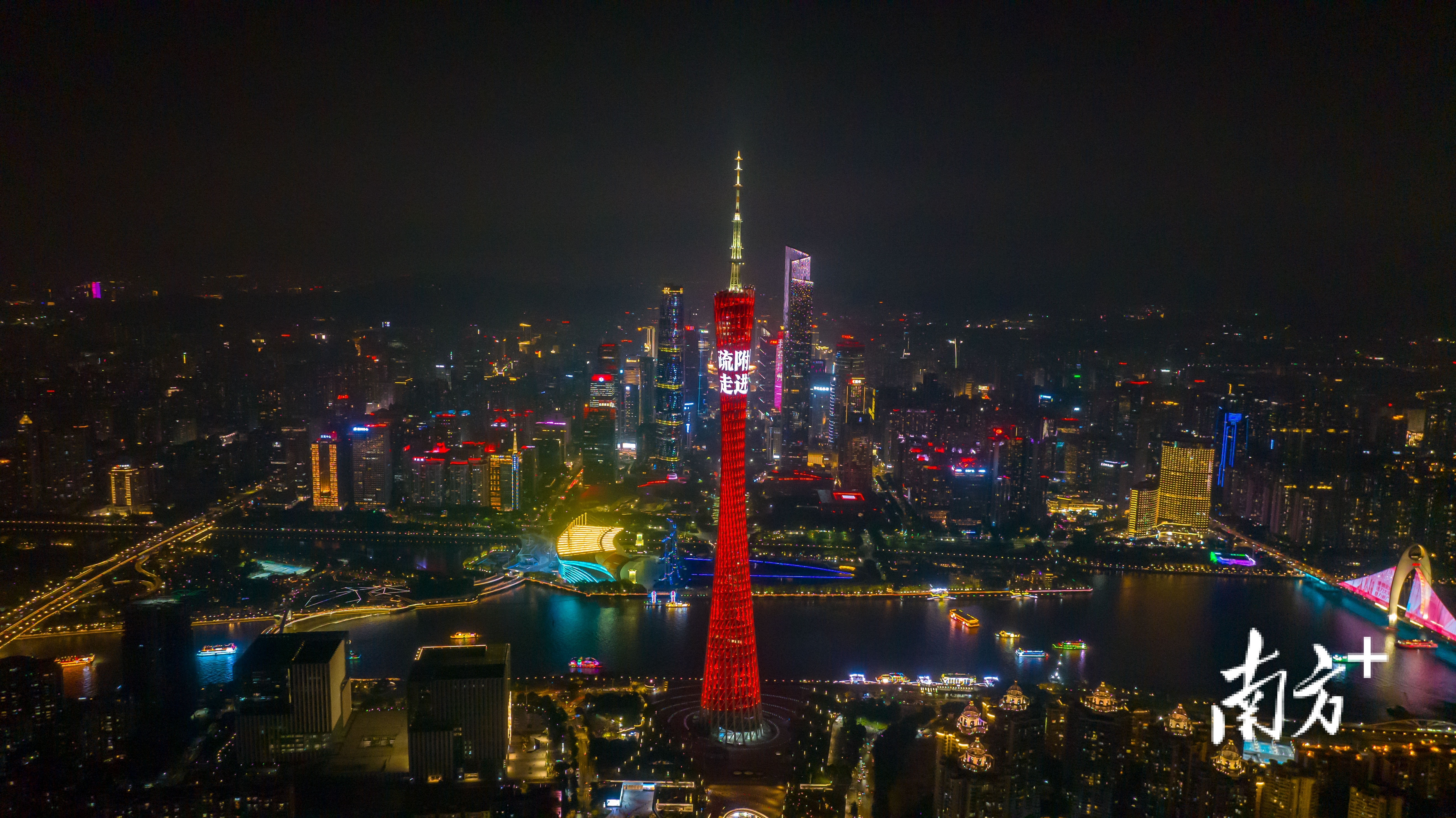 受访者供图