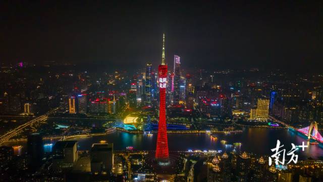 36面锦旗背后的仁心——记“广东好人”李真艮
