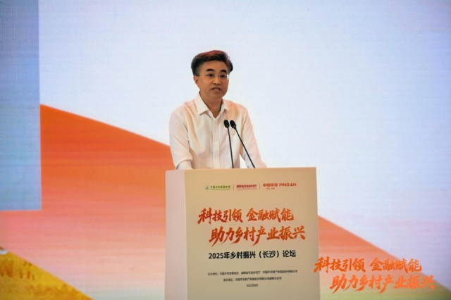 农业农村部国家首席兽医师（官）陶怀颖