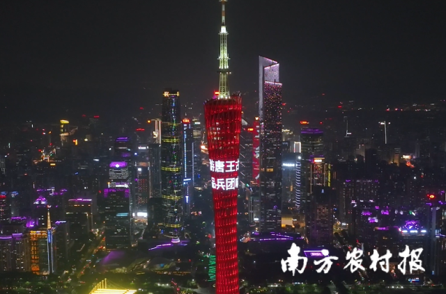 受访者供图