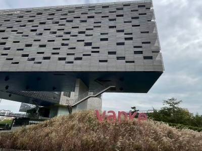 万科上半年营收超千亿，2026年境外公开债全部偿清