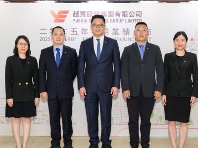 手握48亿现金，越秀服务