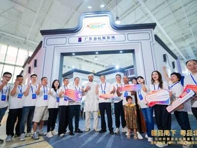 落子中国最西端的城市，岭南衣何以“出圈”又“出海”？