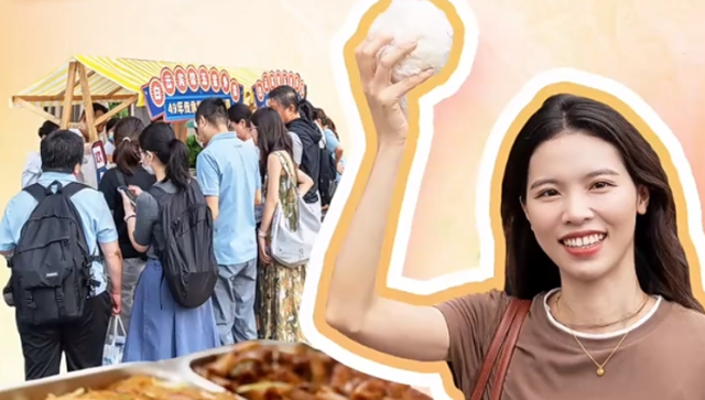 “一盅两件”带着走！老广叹早茶进入next level｜新消费体验+