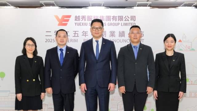 手握48亿现金，越秀服务