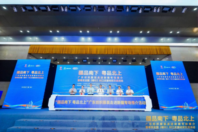 山东青岛持续强化民生领域广告监管