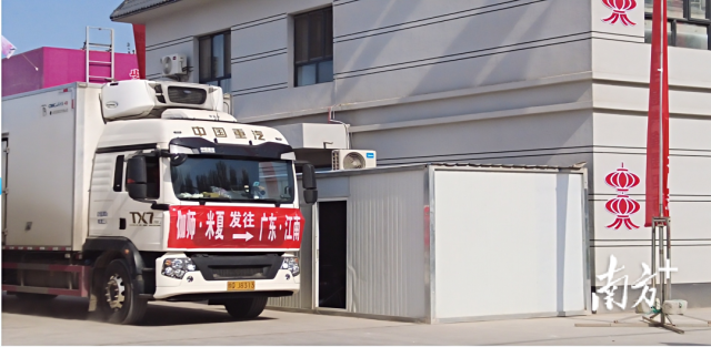 受访者供图