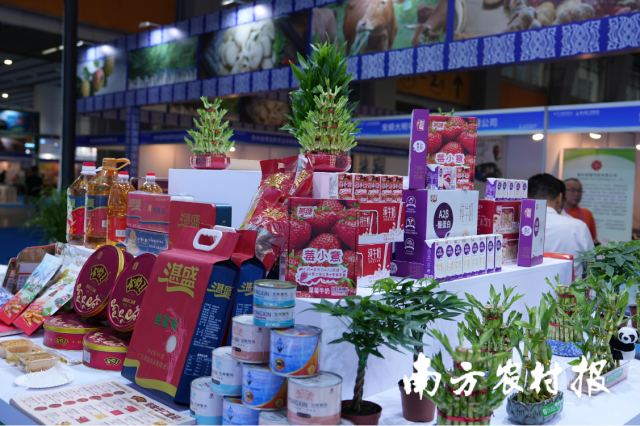受访者供图