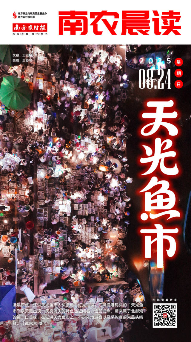 总投资50亿！又一个大项目，落户珠海！