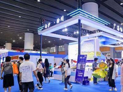 首秀！南沙帮扶徐闻特色产品亮相广博会