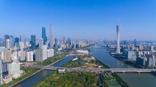 省加快推进现代化产业体系建设第四场专题会议在广州召开，黄楚平出席会议并讲话