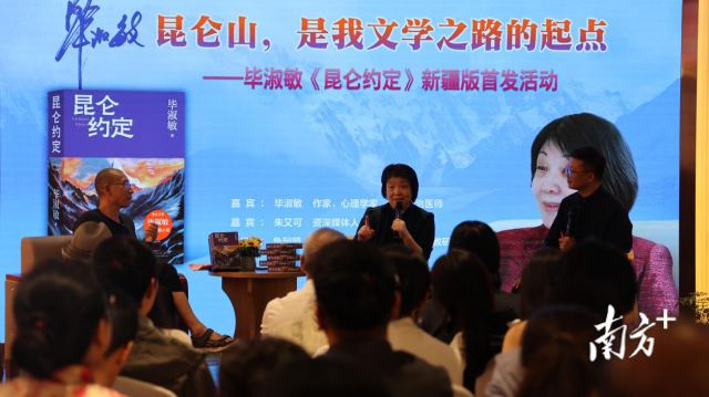 默契拉满！“雄狮少年”暑夜练高桩，行云流水似轻功