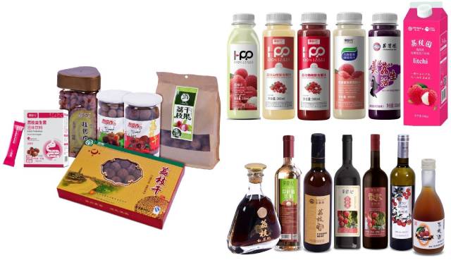 荔枝加工食品。