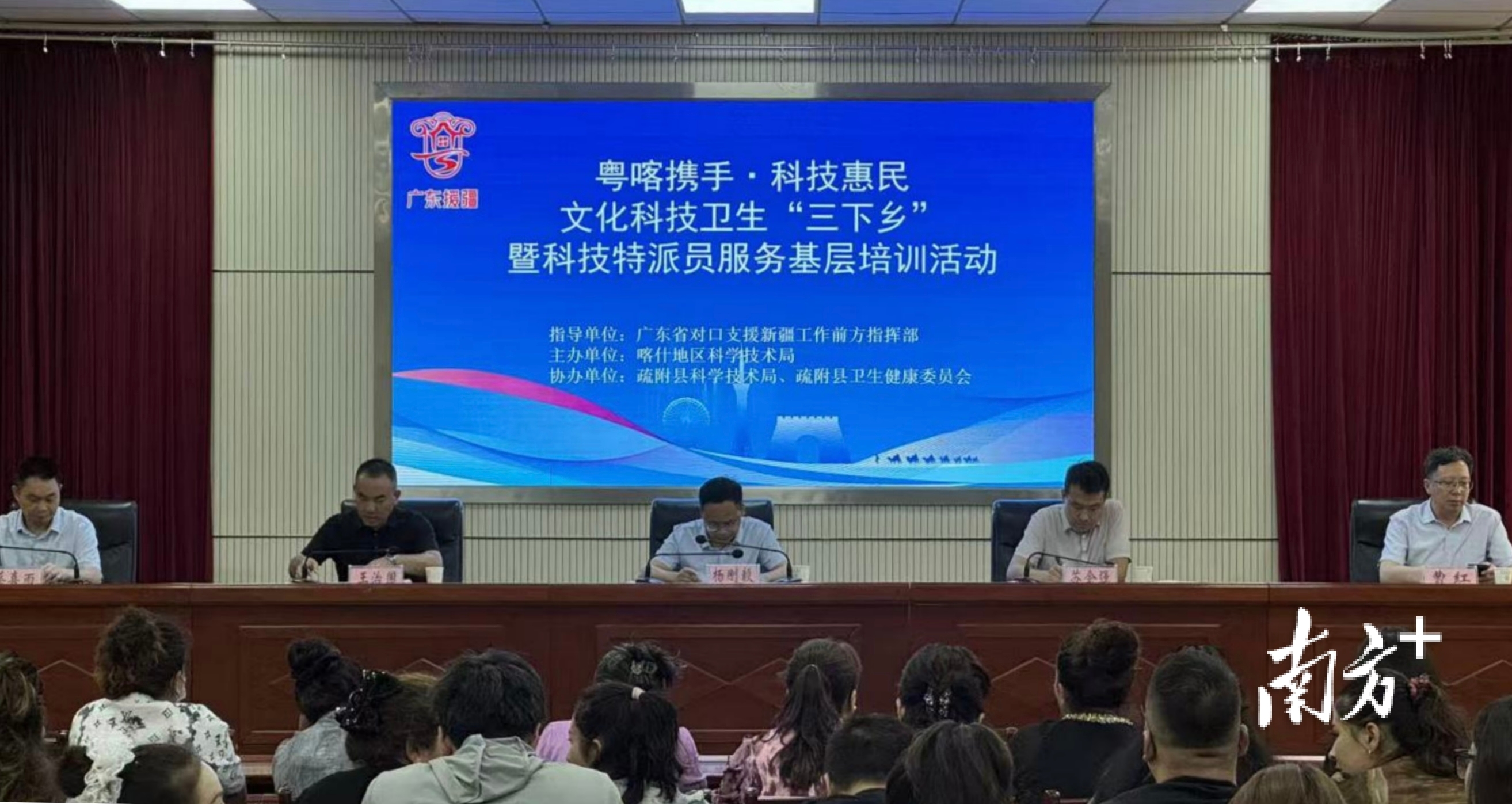 受访者供图