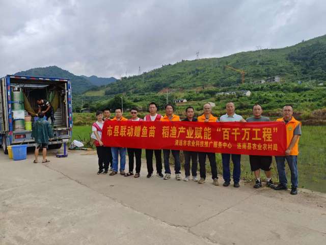 福建部署推动食品安全“两个责任”工作机制落实