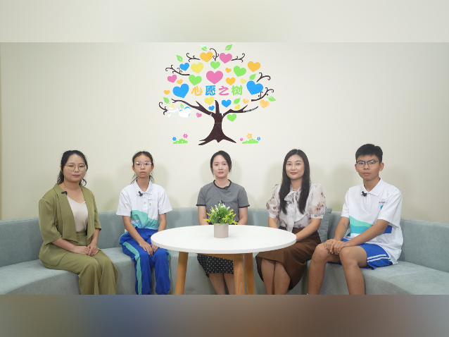 三水名师带你“充电”迎接新学期