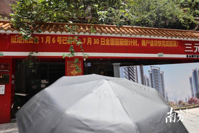 云南省启动2023年企业标准“领跑者”工作