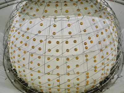 江门中微子实验正式运行取数