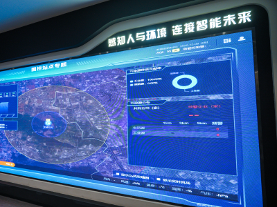 数据要素有嘢讲｜中浦科技：为城市治理装上“智慧大脑”