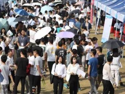 徐曼：创新完善人才多元评价机制，打造粤港澳大湾区人才高地｜问策