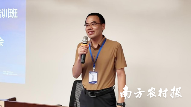 田阳区委常委、区人民政府副区长黄荣震分享百色芒果（田阳）“媒体+合伙人”实践经验。