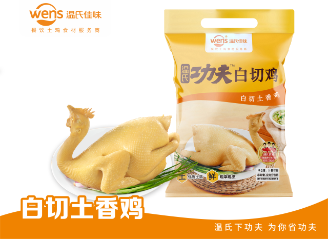 新一代中国操作系统银河麒麟V11正式发布
