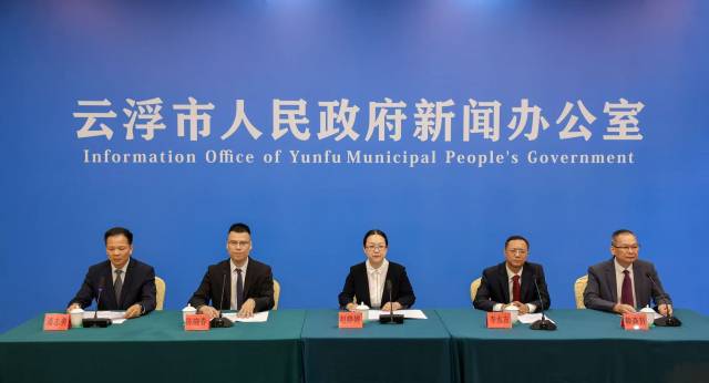 云浮推出“政策包”，4大文件、35条政策举措布局文化产业赛道