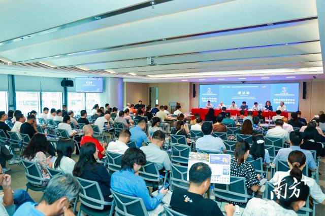 8月26日，2025第三届海南国际热带食材供应链博览会新闻发布会在海口召开。主办方供图